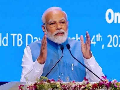 BJP के रिहायशी कॉम्प्लेक्स और ऑडिटोरियम का उद्घाटन करने पहुंचे PM मोदी