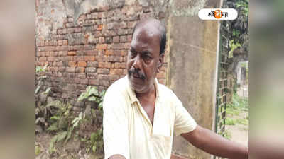 Singur West Bengal: আমি কখনও দিদির বিরুদ্ধে দাঁড়ায়নি...আমাকে ফাঁসানো হয়েছে, মন্তব্য তাপসী মালিকের বাবার