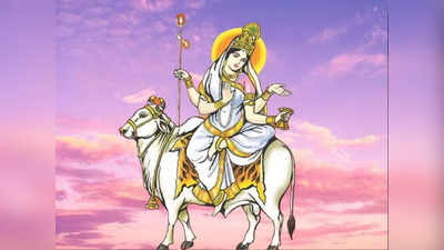 Chaitra Navratri 2023 Day 8: चैत्र नवरात्रि आठवां दिन, आज महागौरी की पूजा विधि, भोग, मंत्र इनकी पूजा से लाभ जानें