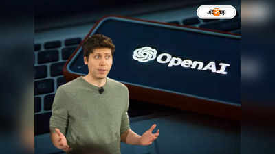 Sam Altman : Chat GPT শুরুর আগে থেকেই ছিলেন ধনী! কে এই স্যাম অল্টম্যান? জানুন OpenAI CEO-র জীবনী