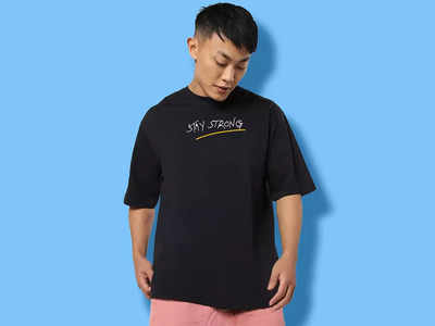 Oversized T Shirts Black: कंफर्ट के साथ ही अच्छा कैजुअल लुक देती हैं ये टी शर्ट्स, प्रिंटेड डिजाइन के साथ हैं उपलब्ध