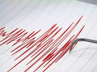 Vijayanagar Hospet Earthquake: ಹೊಸಪೇಟೆ ಸಮೀಪದ ಗ್ರಾಮದಲ್ಲಿ ಲಘು ಭೂಕಂಪನ!