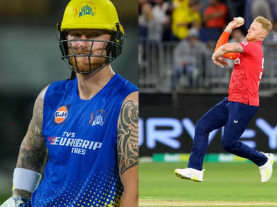 Ben Stokes: IPL 2023 से पहले धोनी की बढ़ी टेंशन, शुरुआती मैचों में गेंदबाजी नहीं करेंगे बेन स्टोक्स