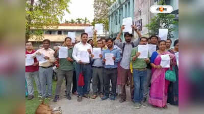 DA Protest News : মিষ্টি মুখে শোকজের জবাব, বালুরঘাট DI অফিসে উৎসবের মেজাজে হাজির শিক্ষকরা