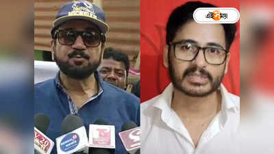 Chiranjit on Hiran : ও তো কালীদাস! ছবিতে অভিনয় করত বলে শুনেছি..., হিরণকে তীব্র কটাক্ষ চিরঞ্জিতের