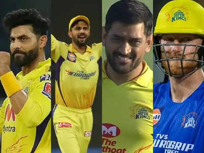 IPL 2023: कौन होगा धोनी का वारिस? थाला के बाद ये तीन प्लेयर्स कप्तानी के सबसे बड़े दावेदार