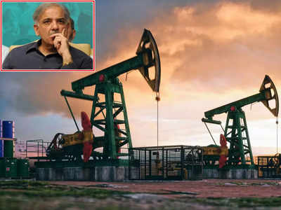 रूस से सस्ते में कच्चा तेल पाने का पाकिस्तानी सपना टूटा, शहबाज शरीफ को देखने होंगे और बुरे दिन