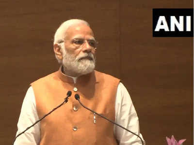 PM Modi Speech: કેટલાક પક્ષોએ ભ્રષ્ટાચારી બચાવો અભિયાન શરૂ કર્યું છેઃ પીએમ મોદી 