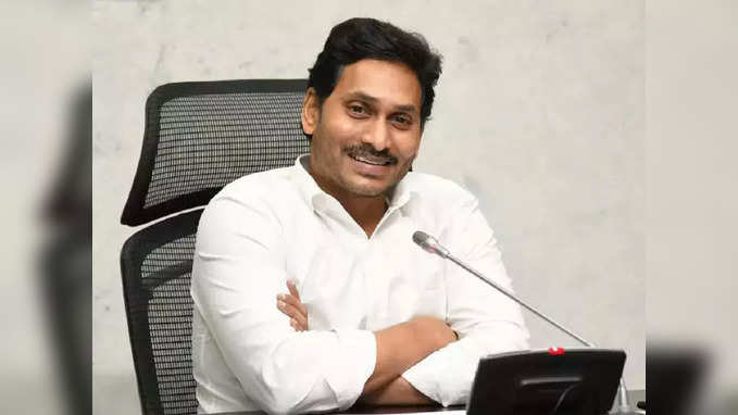 వైఎస్ జగన్ మీద వినూత్న రీతిలో అభిమానం చాటుకున్న ఫ్యాన్ 