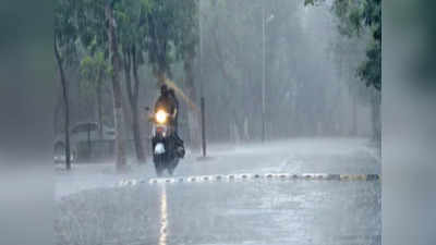 MP Weather Update: बारिश से फिर भीगेगा मध्‍य प्रदेश, मौसम विभाग ने जारी किया अलर्ट