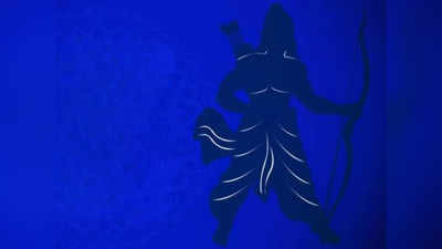 Ram Navami 2023: ರಾಮ ನವಮಿಯಂದು ನೀವು ಈ ಕೆಲಸಗಳನ್ನು ಮಾಡಲೇ ಬಾರದು..!