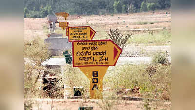 BDA Sites : ಬಿಡಿಎ, ಗುತ್ತಿಗೆದಾರರ ನಡುವೆ ಹಗ್ಗಜಗ್ಗಾಟ; ಅರ್ಧಕ್ಕೇ ನಿಂತ ಕೆಂಪೇಗೌಡ ಲೇಔಟ್‌ ಕಾಮಗಾರಿ