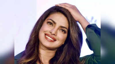 मुझे सांवली समझा जाता था इसलिए कई फिल्मों में गोरा कर देते थे... Priyanka Chopra ने फिर खोली बॉलीवुड की पोल