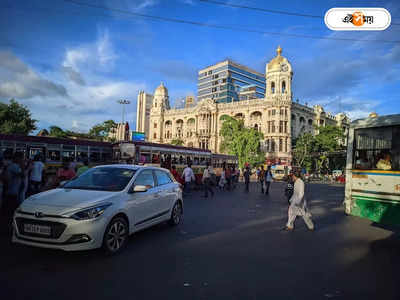 Kolkata Traffic Update Today : ধরনা-মিছিল-মিটিংয়ে ঠাসা বুধে শহর স্তব্ধ হওয়ার আশঙ্কা, কোন কোন পথ এড়িয়ে চলবেন?