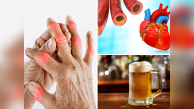 Cholesterol Symptoms: हार्ट अटैक की असली जड़ है कोलेस्ट्रॉल, उंगलियों में पहले ही दिख जाते हैं इसके 4 लक्षण