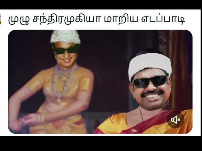 ஜோவுக்கே டஃப் கொடுப்பாரு போலையே! 