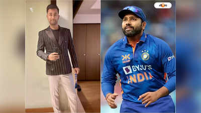 Pragyan Ojha On Rohit Sharma : দুধের প্যাকেটও বিলি করেছে রোহিত: ওঝা