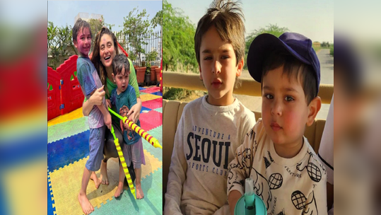 Kareena Kapoor Sons: કરીના કપૂરએ મોટા દીકરા તૈમૂરને ગણાવ્યો સમજદાર ભાઈ, જેહ કેવી રીતે તેને પરેશાન કરે છે તેનો કર્યો ખુલાસો 