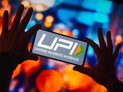 एक और झटका, 1 अप्रैल से UPI ट्रांजैक्शन होगा महंगा, 2000 से ज्यादा के पेमेंट पर एक्स्ट्रा चार्ज लगाने की तैयारी!