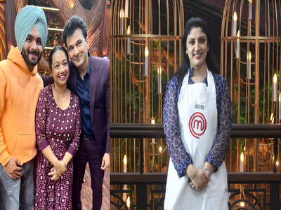 Masterchef India 7: ગુરકિરત સિંહ અને કમલદીપ કૌરના એલિમિનેશનને લોકોએ ગણાવ્યું પક્ષપાતી, અરુણા વિજયને આડેહાથ લીધી