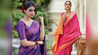 Saree Look For Wedding: सिल्क साड़ी के इन विकल्प पर मिल रही 80% तक की छूट, शादी में पाएं अपना मनपसंद लुक