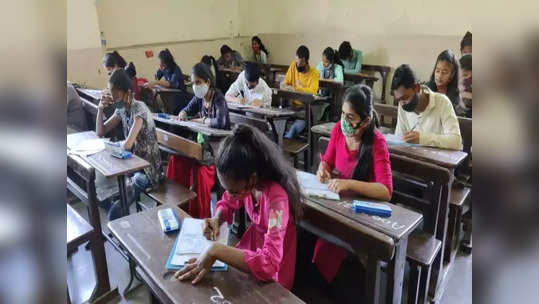 SSC Exams: టెన్త్ విద్యార్థులకు అలర్ట్.. ఆబ్జెక్టివ్ పేపర్‌పై విద్యాశాఖ కీలక నిర్ణయం! 