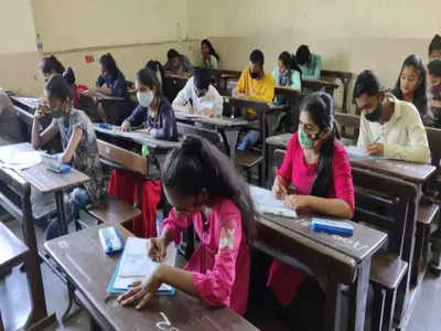 SSC Exams: టెన్త్ విద్యార్థులకు అలర్ట్.. ఆబ్జెక్టివ్ పేపర్‌పై విద్యాశాఖ కీలక నిర్ణయం!
