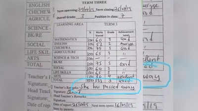 Viral Report Card : स्टूडेंट की क्लास में आई 7वीं पोजीशन, टीचर ने रिपोर्ट कार्ड पर लिख दी बड़ी अजीब बात