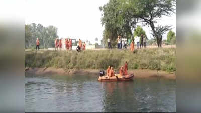 Kurukshetra News: भाखड़ा नहर में डूबने से NIT के दो छात्रों की मौत, एक यूपी का तो दूसरा बिहार का