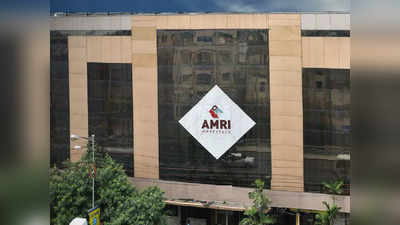 AMRI Hospitals: বিক্রি হয়ে যাচ্ছে আমরি হাসপাতাল, 2400 কোটিতে ফাইনাল ডিল