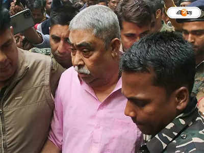Anubrata Mondal News : দিল্লি হাইকোর্টে জামিন পেলেন না অনুব্রত, ২৭ জুলাই পরবর্তী শুনানি