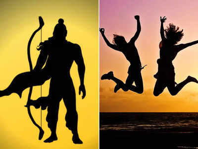 Ram Navami 2023: রাম নবমীতে ৫ রাশির ভাগ্যে সোনার চমক, রামের কৃপায় সফল কারা? জানুন