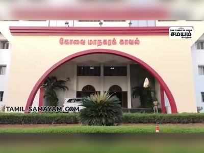 இந்து முன்னணி நிர்வாகி வீட்டில் தனிப்படை போலீசார் திடீர் சோதனை!