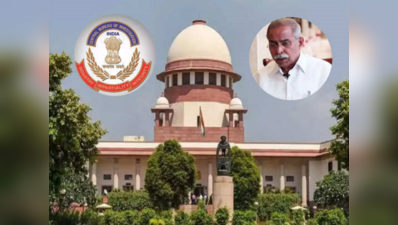 Supreme Court: వివేకా హత్య కేసు విచారణలో ట్విస్ట్.. రంగంలోకి సూపర్ ఆఫీసర్