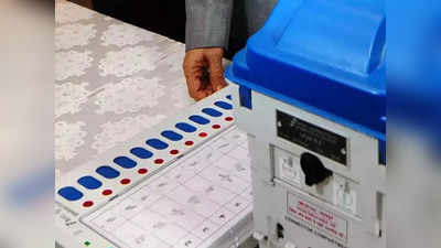 Karnataka Election 2023 - ಕಾಂಗ್ರೆಸ್ ಮನವಿಗೆ ಸ್ಪಂದನೆ; ರಾಜ್ಯ ಚುನಾವಣೆಗೆ ಬರಲಿವೆ ಹೊಸ ಮತಯಂತ್ರಗಳು