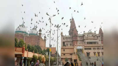 Mathura News: श्रीकृष्ण जन्मस्थान और शाही मस्जिद को आतंकी हमले से बचाएगी 27 लाख की ये वैन, जानें खूबियां