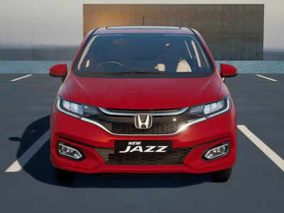 Honda | ഇനിയും ഇവ വിൽപ്പന നടത്താനാകില്ല, ഈ കാറുകൾ നിർത്തലാക്കാനൊരുങ്ങി ഹോണ്ട