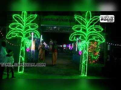 ஸ்ரீ மகா மாரியம்மன் நாகம்மன்  ஆலய கும்பாபிஷேக மண்டல பூஜை பூர்த்தி  விழா