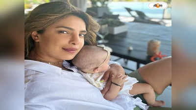 Priyanka Chopra : মা হওয়ার প্রবল ইচ্ছে, ৩০ বছর বয়স থেকে বিশেষ পদক্ষেপ প্রিয়াঙ্কার