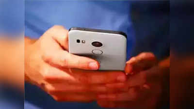 15 हजार वाले Phone में होने चाहिए ये 5 फीचर्स, वरना यकीन मानिए पैसे बर्बाद!