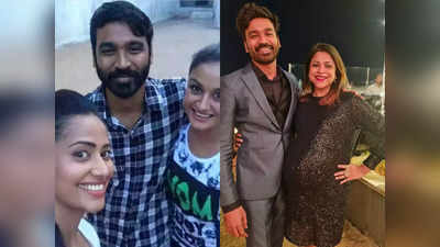 Dhanush: மாஜி அண்ணி, தற்போதைய அண்ணி: தனுஷ் எப்பவுமே அப்படித் தான்