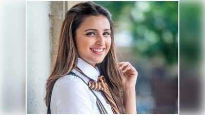 Parineeti Chopra Education: परिणीती चोप्रा शिक्षणाच्या बाबतीत सर्वांच्या पुढे, तुम्हाला ऐकून वाटेल आश्चर्य