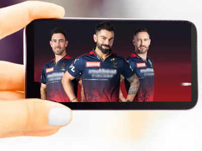 IPL 2023: क्रिकेट मैच देखने के लिए बेस्ट रहेंगे ये AMOLED Display Mobile, आइपीएल का मिलेगा पूरा मजा 