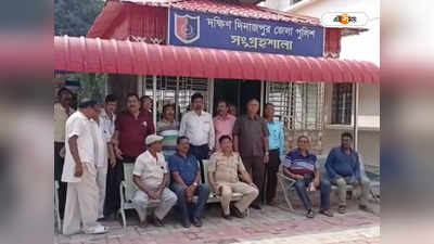 Balurghat Police Station : তৈরি হচ্ছে ডেটাবেস, অবসরপ্রাপ্ত পুলিশ কর্মীদের পাশে বালুরঘাট থানা
