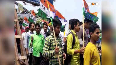 Abhishek Banerjee : শহিদ মিনারে অভিষেকের যুব সমাবেশে বয়স্কদের ভিড়! অস্বস্তিতে তৃণমূল নেতৃত্ব