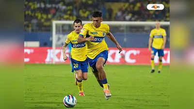 Kerala Blasters Ban : হল না সাসপেনশন, বিপুল জরিমানা দিয়ে বাঁচল কেরালা