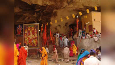 Hinglaj Temple Balochistan: पाकिस्‍तान के बलूचिस्‍तान में हिंगलाज माता का मंदिर, जहां आरती में जुटते हैं लाखों श्रद्धालु, देखें वीडियो