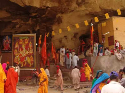 Hinglaj Temple Balochistan: પાકિસ્તાનના બલુચિસ્તાનમાં હિંગળાજ માતાનું મંદિર, જ્યાં આરતીમાં આવે છે હજારો શ્રદ્ધાળુ, જુઓ વિડીયો 