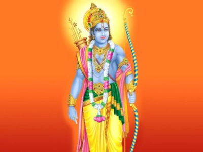 Happy Ram Navmi 2023 Wishes: તમારા પરિજનો અને મિત્રોને મોકલો આ શુભેચ્છા સંદેશ