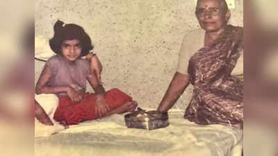 Actor Childhood Photo: दादी के साथ नजर आ रही ये बच्ची आज देश की शान बन चुकी हैं, विदेशों में भी खूब किया नाम